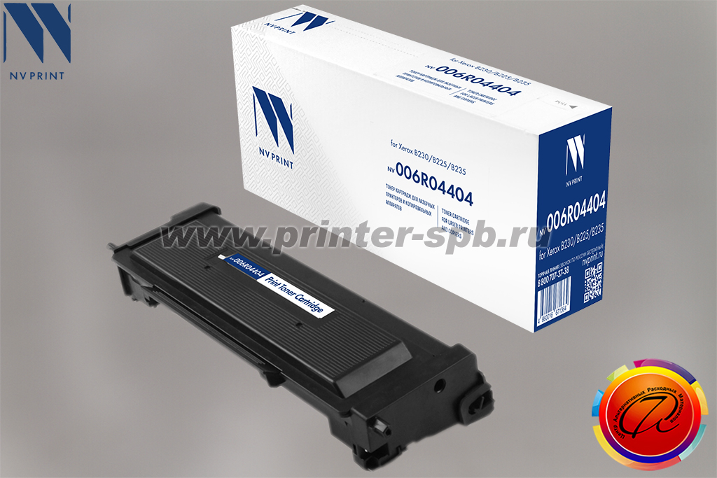 Картридж NV-Print 006R04404, ресурс стр.: 6 000, совместимый с Xerox