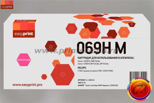 Картридж EasyPrint 069HM, цвет: magenta, ресурс стр.: 5 500, совместимый с Canon MF752/MF754 и LBP673