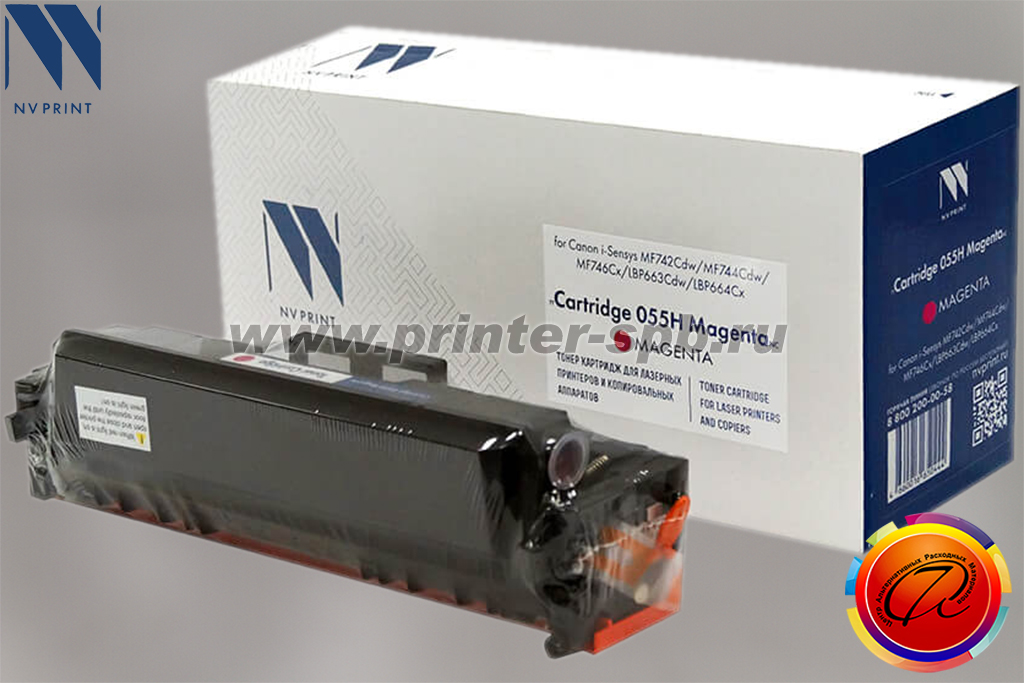 Картридж NV-Print NV-055HM с чипом, цвет: magenta, ресурс стр.: 5 900, совместимый с Canon i-SENSYS LBP663, LBP664 и MF742, MF744, MF746