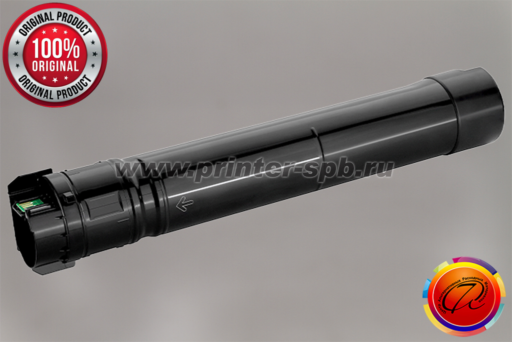 Оригинал Pantum TO-2600H для BM270ADN, BM330ADN и BM420ADN