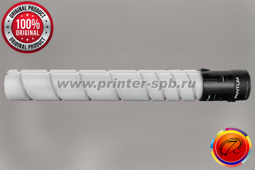 Оригинал Pantum TO-910HK для M9106/M9108 и M9706/M9708