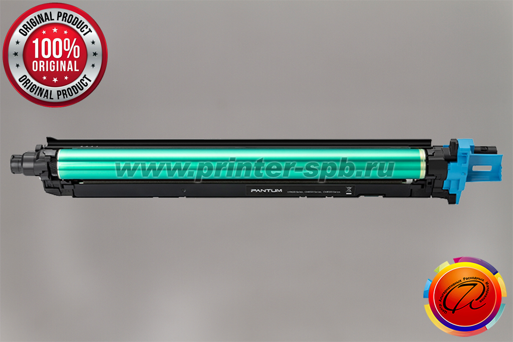 Оригинал Pantum DO-910BK