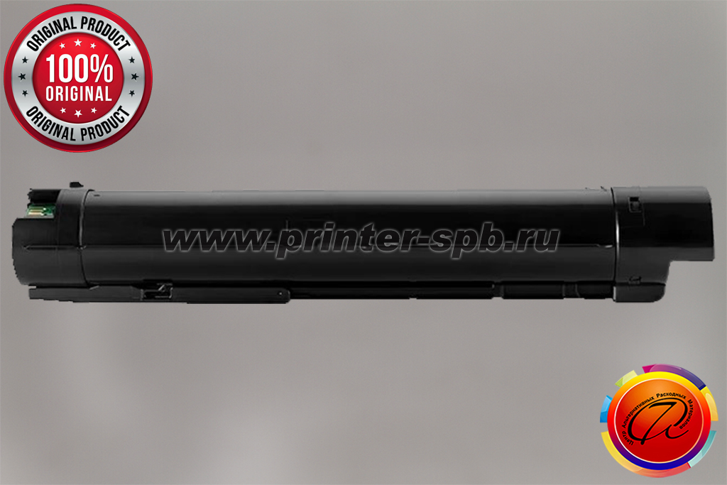 Оригинал Pantum CTO-2600K black для CM270ADN, CM330ADN и CM420ADN