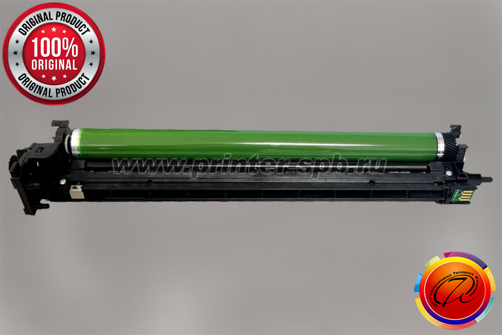 Оригинал Pantum CDO-2600CMY