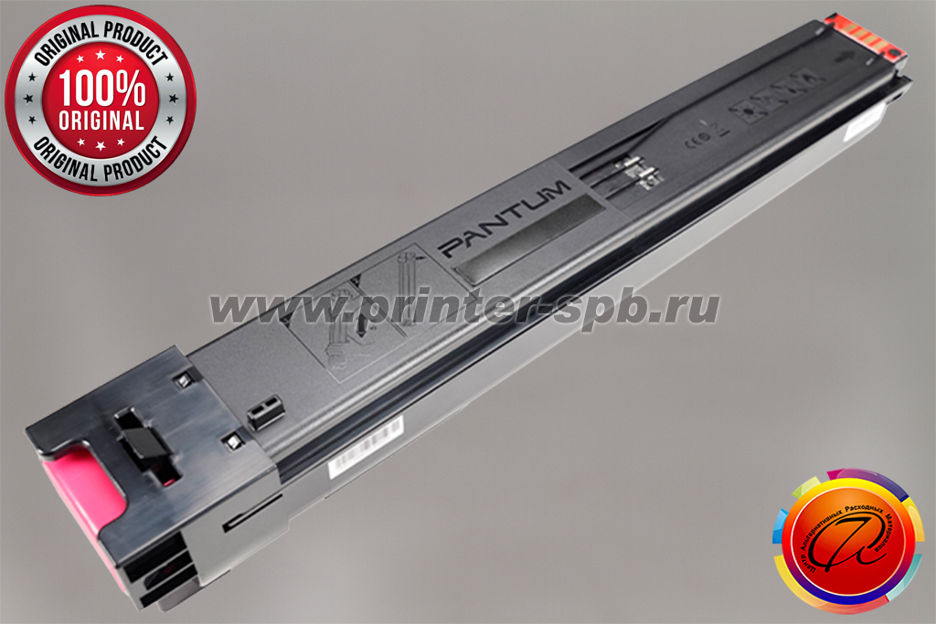 Оригинал Pantum CTL-2300HM magenta для CM230ADN, CM230ADW и CM230DN