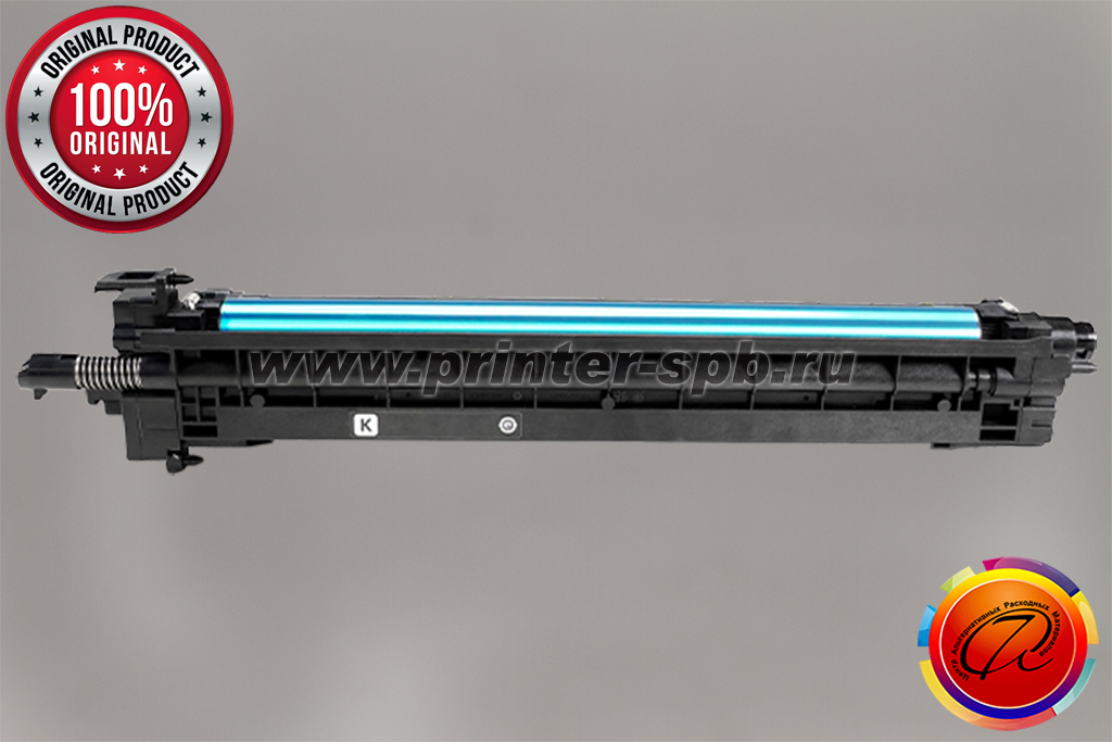 Оригинал Pantum CDL-2300K black для CM230ADN, CM230ADW и CM230DN