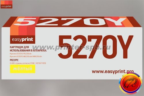 Картридж EasyPrint TK-5270Y, цвет: yellow, ресурс стр.: 6 000, совместимый с Kyocera ECOSYS M6230cidn, M6630cidn и P6230cdn