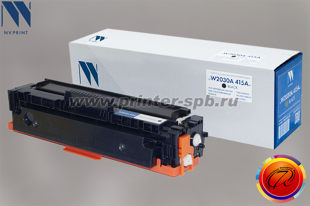 Тонер-картридж NV-Print/NVP NV-W2030A, вендор: HP, ресурс: 2 400, чип: нет