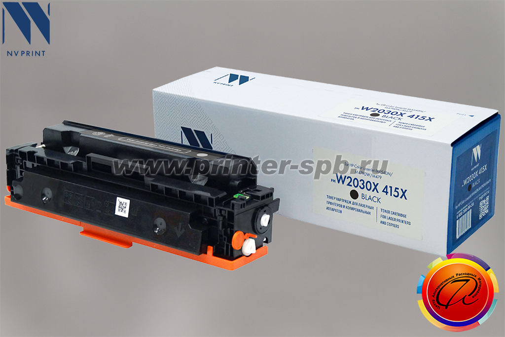 Тонер-картридж NV-Print/NVP NV-W2030X с чипом, вендор: HP, ресурс: 7 500, цвет: black