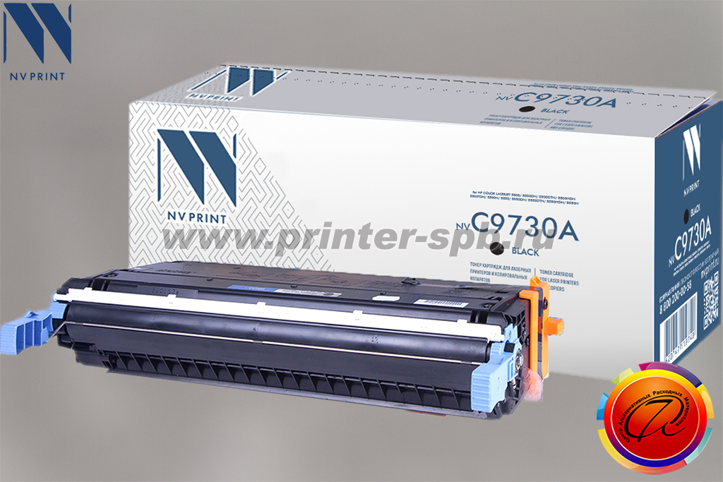 Картридж NV-Print NV-C9730ABk с чипом, цвет: black, ресурс стр.: 13 000, совместимый с HP Color LaserJet 5500/5550