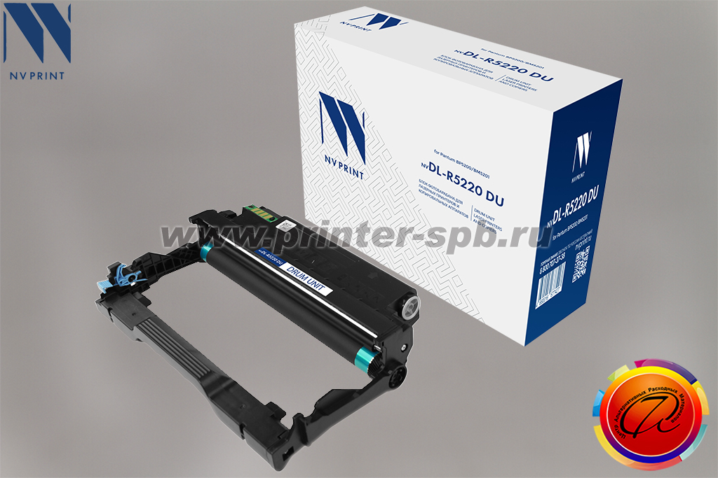 Совместимый барабан Pantum DL-R5220DU, ресурс стр: 30 000, бренд: NV-Print/NVP