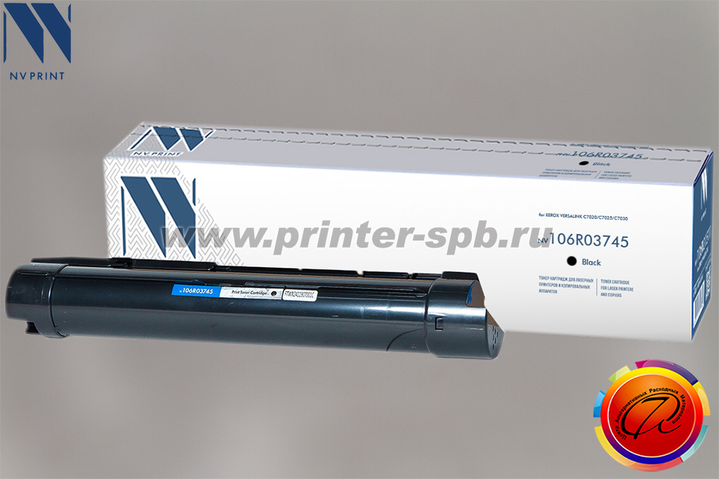 Картридж NV-Print NV-106R03745Bk black с чипом, ресурс стр.: 23 600, совместимый с Xerox VersaLink C7030, C7025, C7020