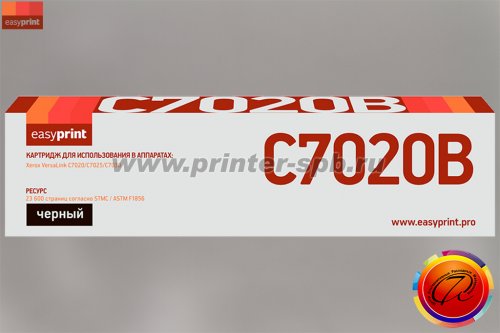Картридж EasyPrint LX-C7020B 106R03745 black с чипом, ресурс стр.: 23 600, совместимый с Xerox VersaLink C7030, C7025, C7020