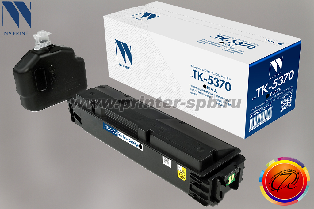 Картридж NV-Print/NVP TK-5370K black совместимый с Kyocera PA3500cx, MA3500cix и MA3500cifx
