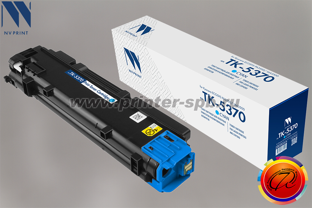 Картридж NV-Print/NVP TK-5370C cyan совместимый с Kyocera PA3500cx, MA3500cix и MA3500cifx