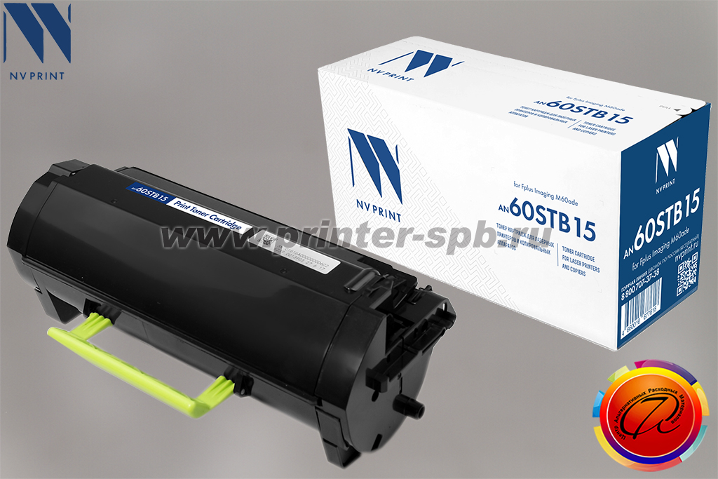 Картридж NV-Print NV-60STB15 с чипом, ресурс стр.: 15 000, совместимый с Fplus M60ade