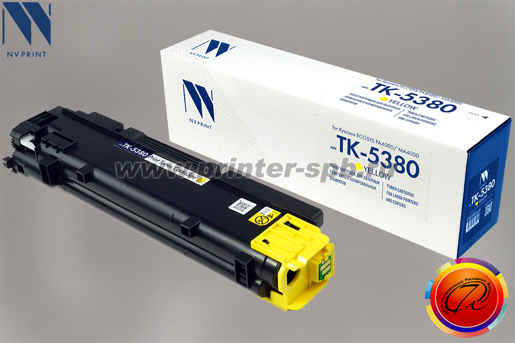 Картридж NV-Print TK-5380Y yellow, ресурс стр.: 10 000, совместимый с Kyocera PA4000cx, MA4000cix и MA4000cifx