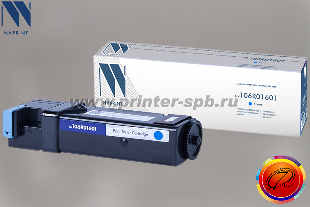 Картридж NV-Print/NVP 106R01601, ресурс стр.: 2 500, цвет: cyan, совместимый с Xerox Phaser 6500 и WorkCentre 6505