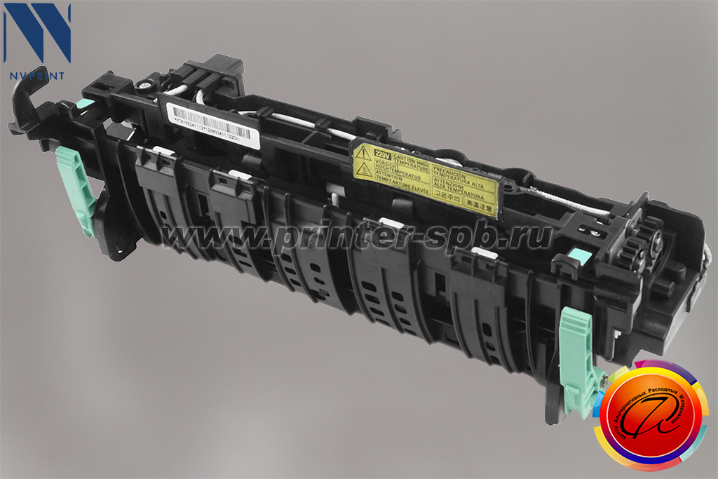 Печка NV-Print/NVP 126N00411, совместимый с Xerox Phaser 3320, 3330, WorkCentre (WC) 3315, 3325, 3335 и 3345