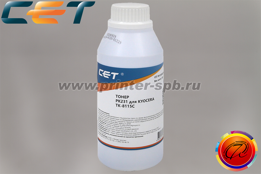 Тонер CET OSP0231C-105, цвет: голубой, вес нетто г: 105