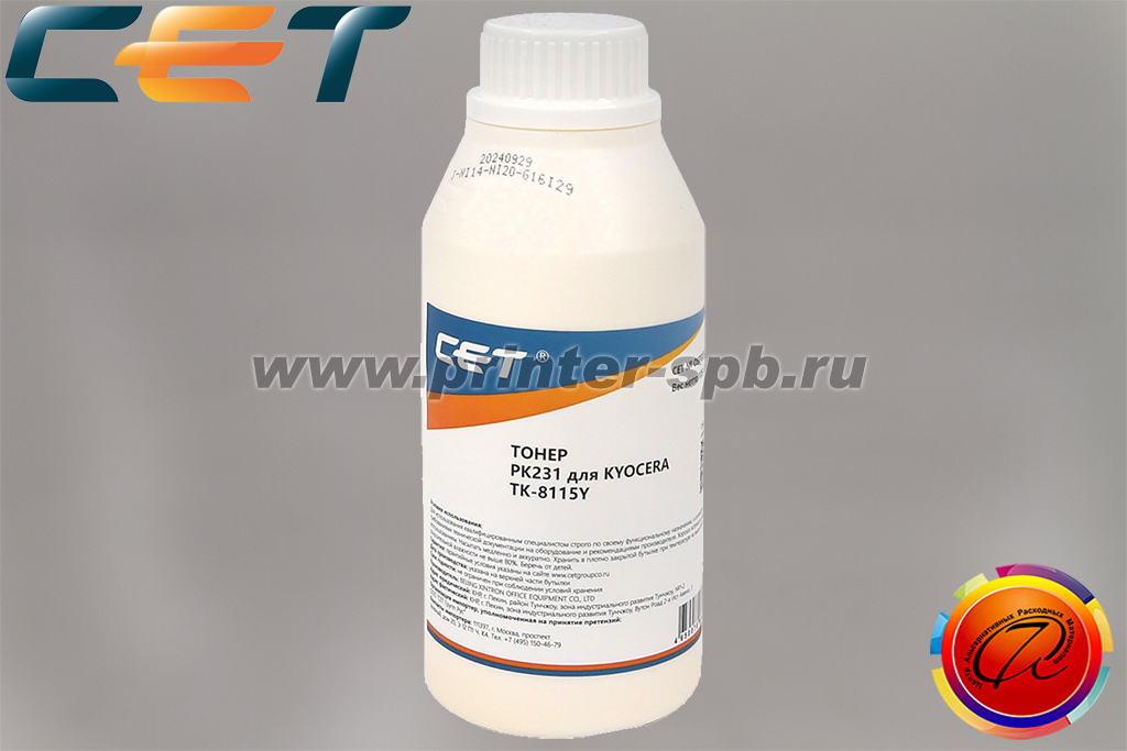 Тонер CET OSP0231Y-105, цвет: желтый, вес нетто г: 105