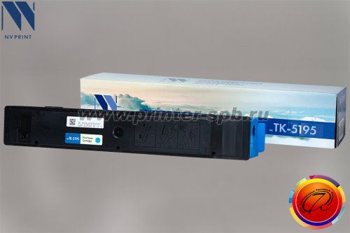 Картридж NV-Print TK-5195, цвет: cyan/голубой, ресурс стр.: 7 000, совместимый с Kyocera
