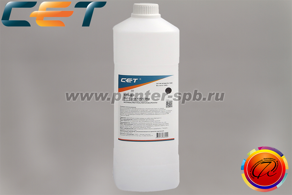 Тонер CET8857B-1000, вес нетто г: 1000, бренд: CET