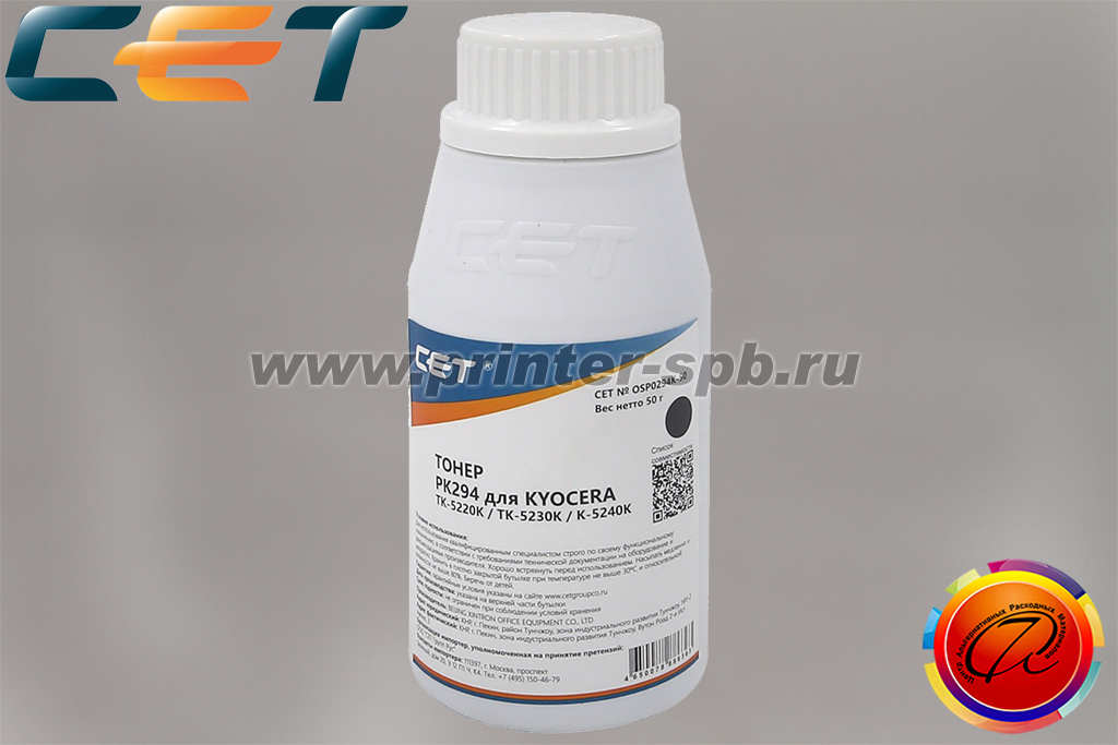 Тонер CET OSP0294K-50, цвет: черный, вес нетто г: 50, серия: PK294