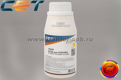 Тонер CET OSP0294Y-50, цвет: желтый, вес нетто г: 50, серия: PK294