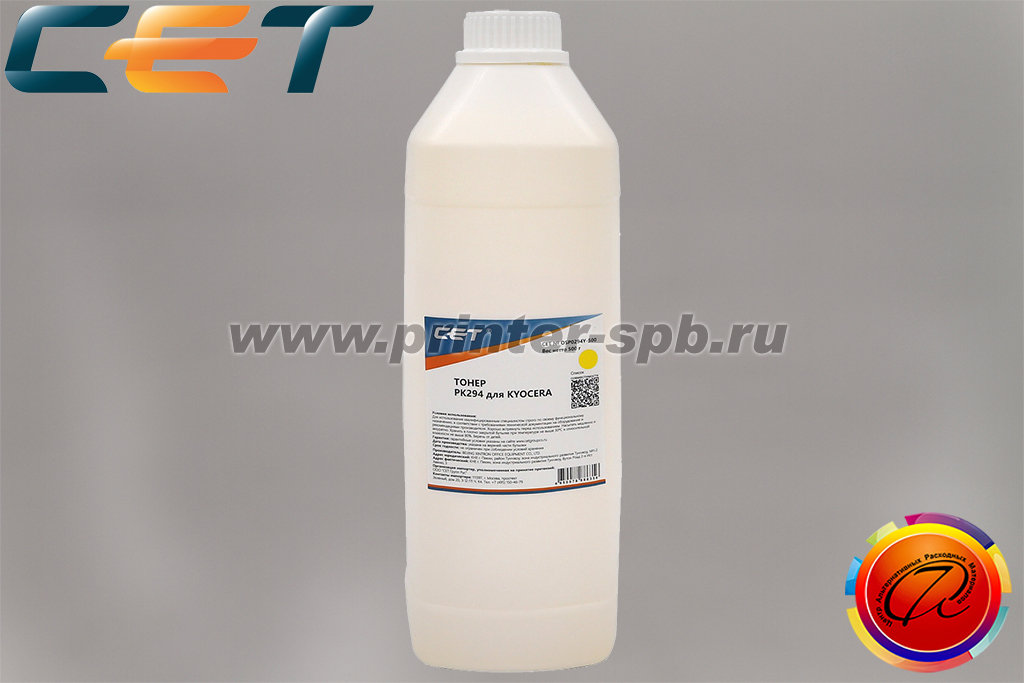 Тонер CET OSP0294Y-500, цвет: желтый, вес нетто г: 500, серия: PK294
