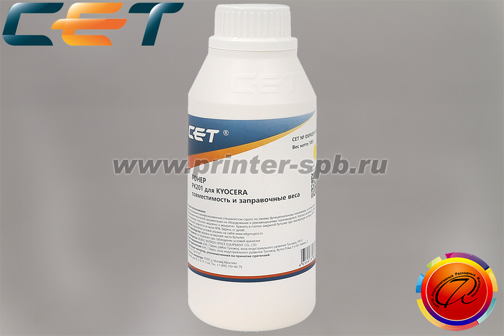 Тонер CET OSP0201Y-100, цвет: желтый, вес нетто г: 100, серия: PK201
