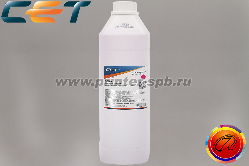 Тонер CET OSP0201M-500, цвет: пурпурный, вес нетто г: 500, серия: PK201