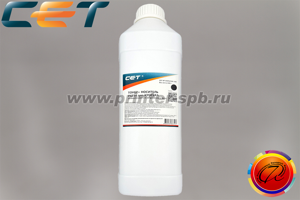 Тонер (включая девелопер) CET OSP0250K-640, цвет: черный, вес нетто г: 640, серия: PK250