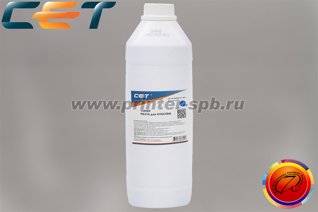 Тонер CET OSP0216C-500, цвет: голубой, вес нетто г: 500, серия: PK216