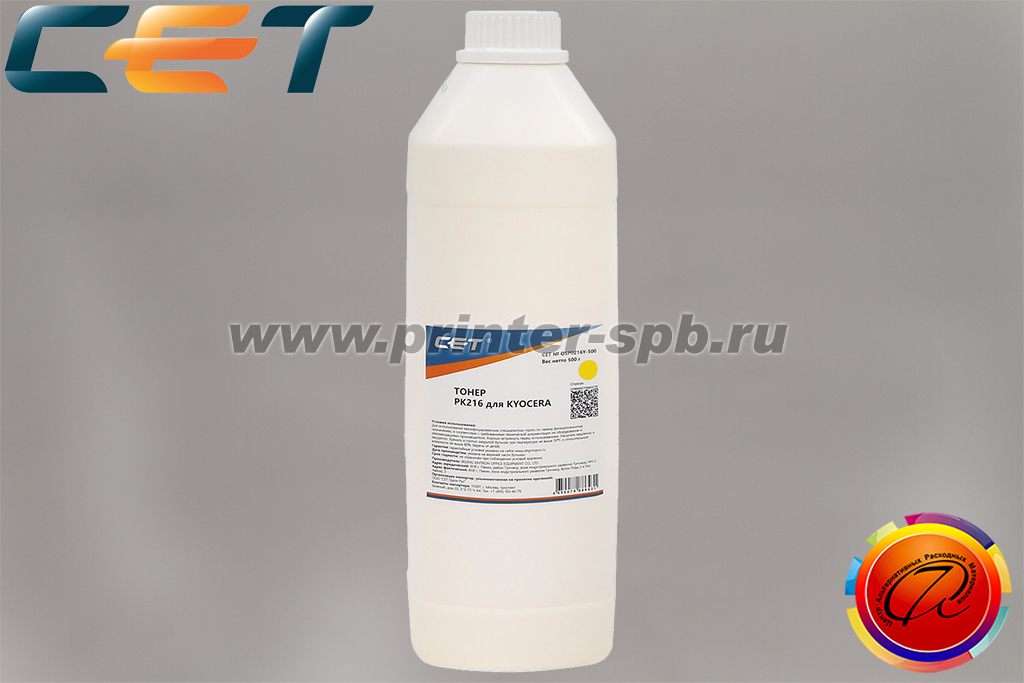 Тонер CET OSP0216Y-500, цвет: желтый, вес нетто г: 500, серия: PK216