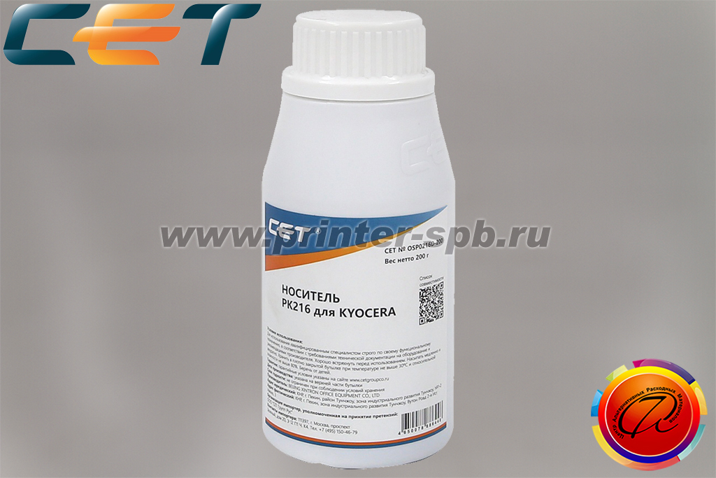 Девелопер CET OSP0216D-200, вес нетто г: 200, серия: PK216D