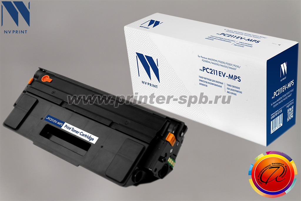 Картридж NV-Print PC211EV-MPS совместимый с Pantum, ресурс стр.: 6 000
