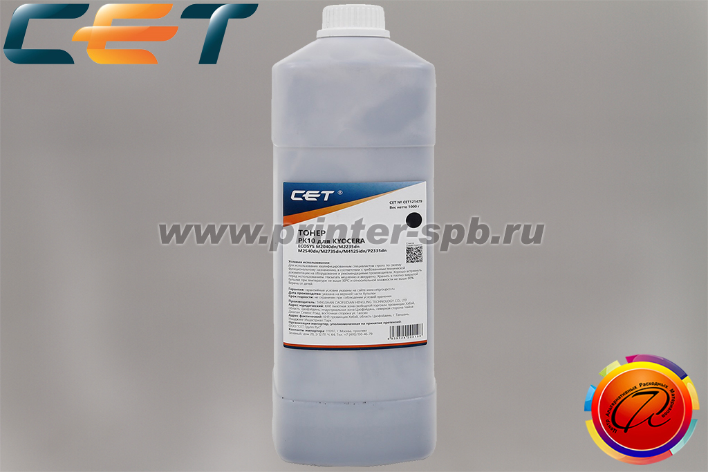 Тонер CET121479, вес нетто г: 1000, бренд: CET