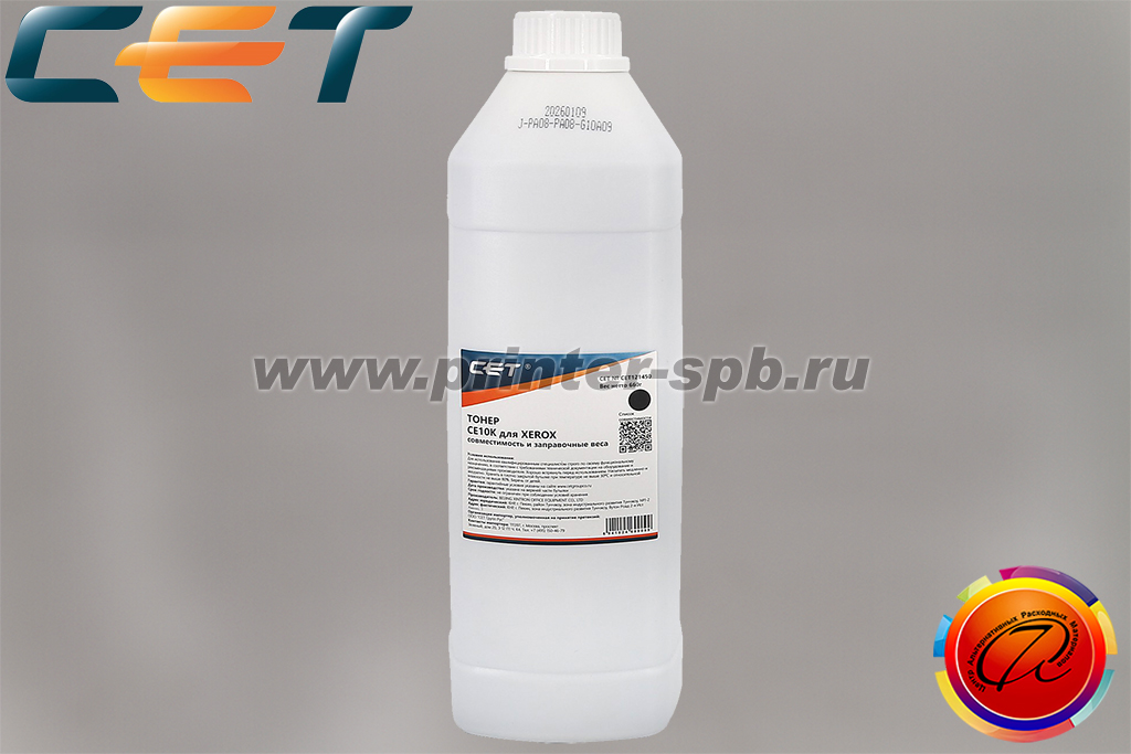 Тонер CET121450 для Xerox, вес нетто г: 660, бренд: CET, цвет: black