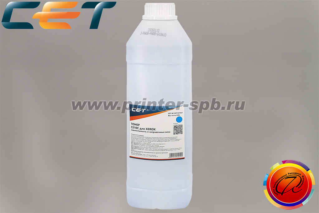 Тонер CET121451 для Xerox, вес нетто г: 630, бренд: CET, цвет: cyan