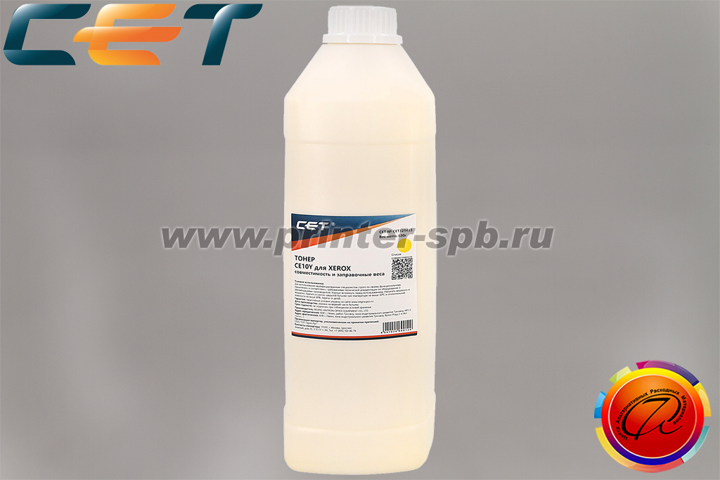 Тонер CET121453 для Xerox, вес нетто г: 630, бренд: CET, цвет: yellow