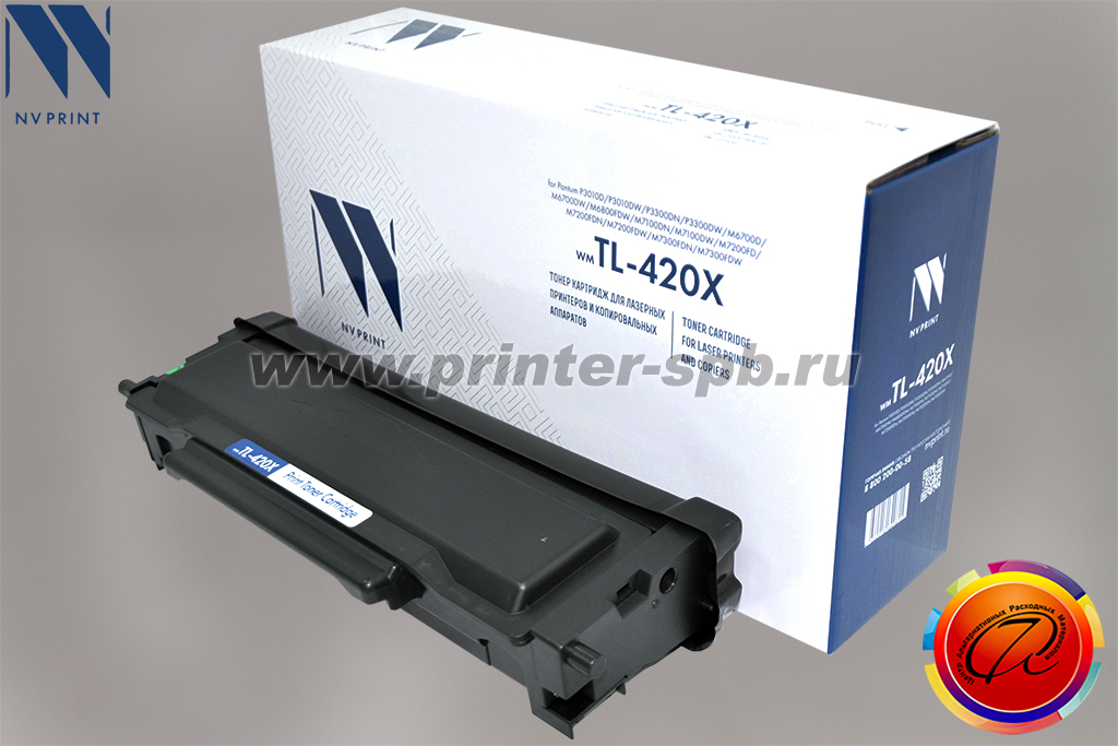 Тонер-картридж NV-Print TL-420X, ресурс стр.: 6 000, совместимый с Pantum
