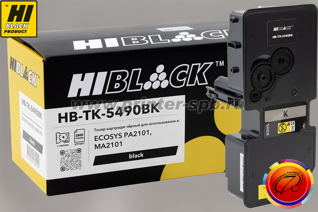Тонер-картридж Hi-Black TK-5490K, ресурс стр.: 2 800, цвет: black, вендор: Kyocera