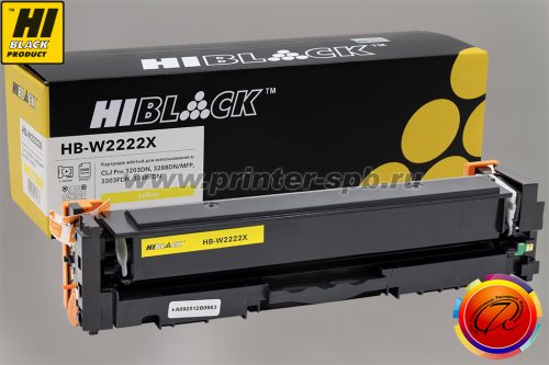 Тонер-картридж Hi-Black W2222X, серия: 222X, ресурс стр.: 2 500, цвет: yellow, вендор: HP