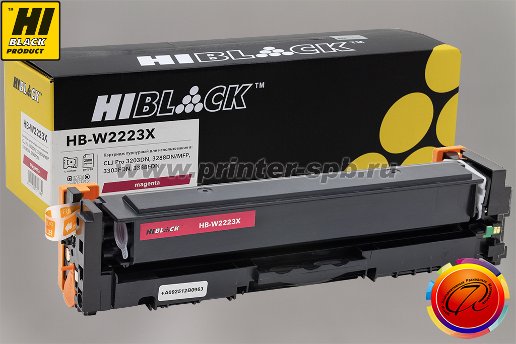Тонер-картридж Hi-Black W2223X, серия: 222X, ресурс стр.: 2 500, цвет: magenta, вендор: HP