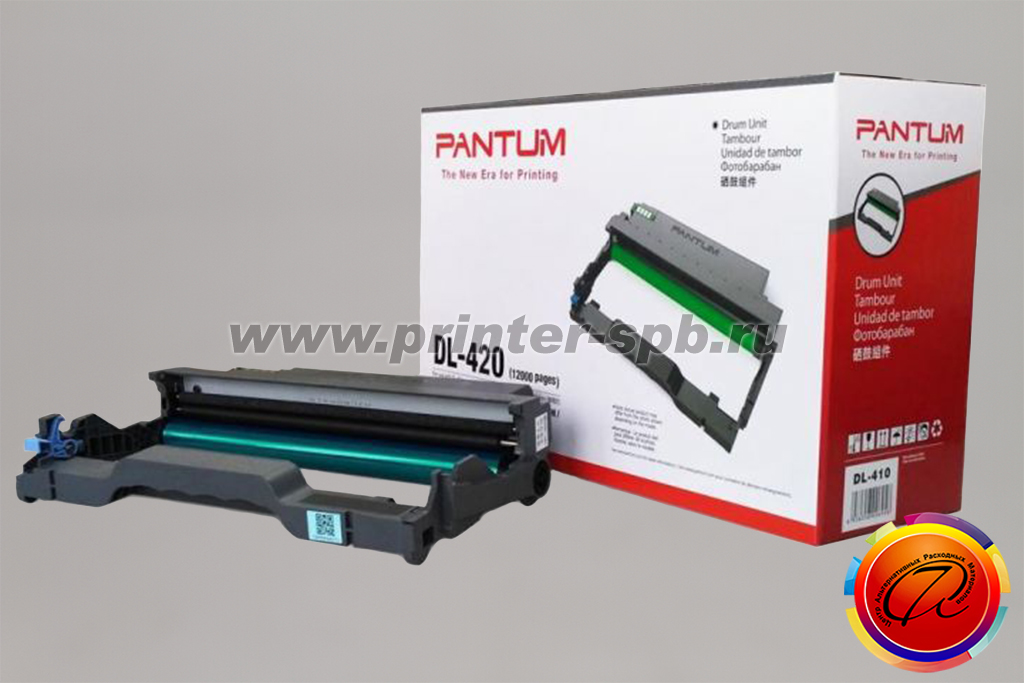 Мфу pantum m6800fdw