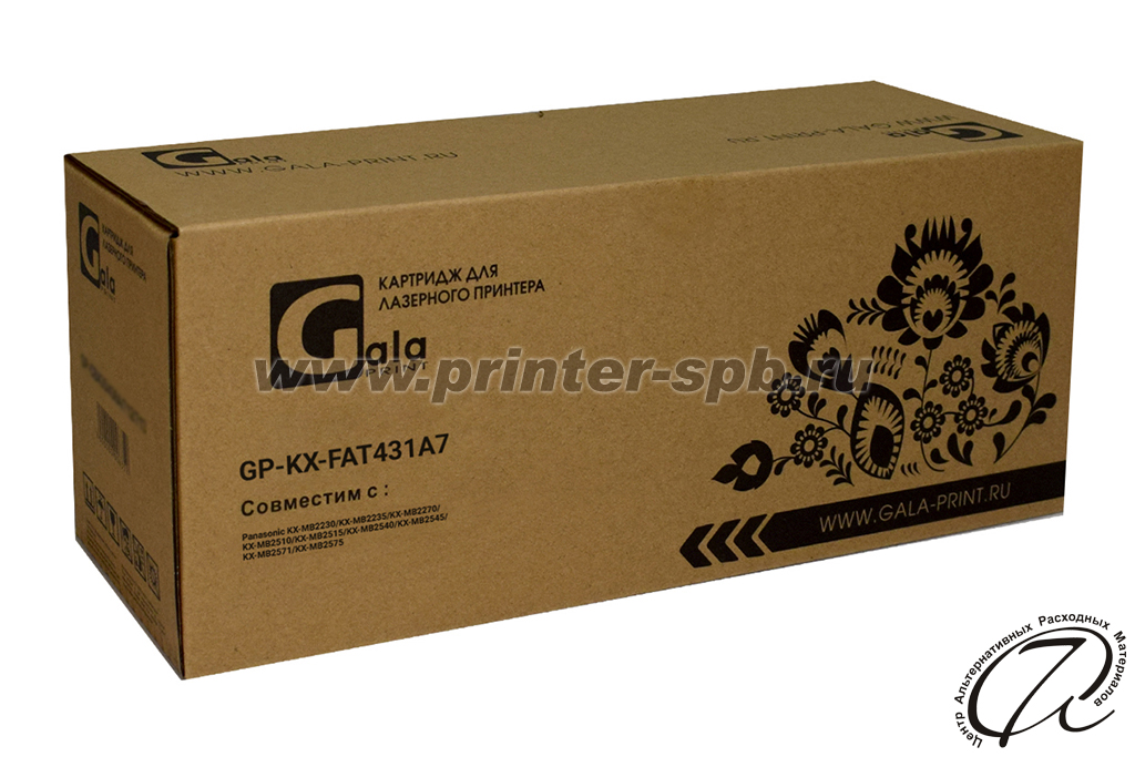 Panasonic KX-FAT431A7