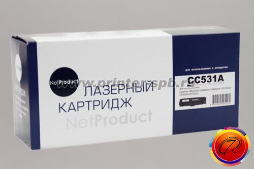 HP CC531A/Canon 718 Cyan