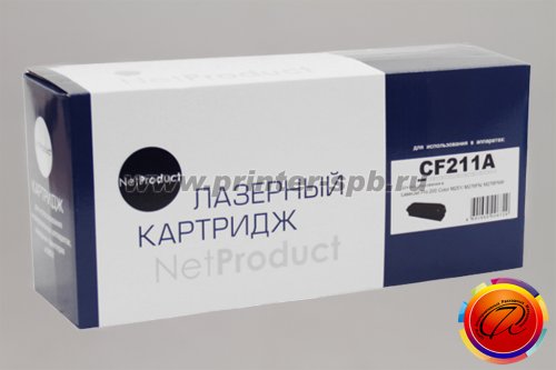 HP CF211A/Canon 731 Cyan