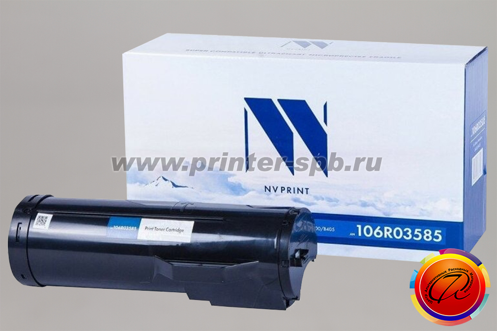 Xerox 106R03585